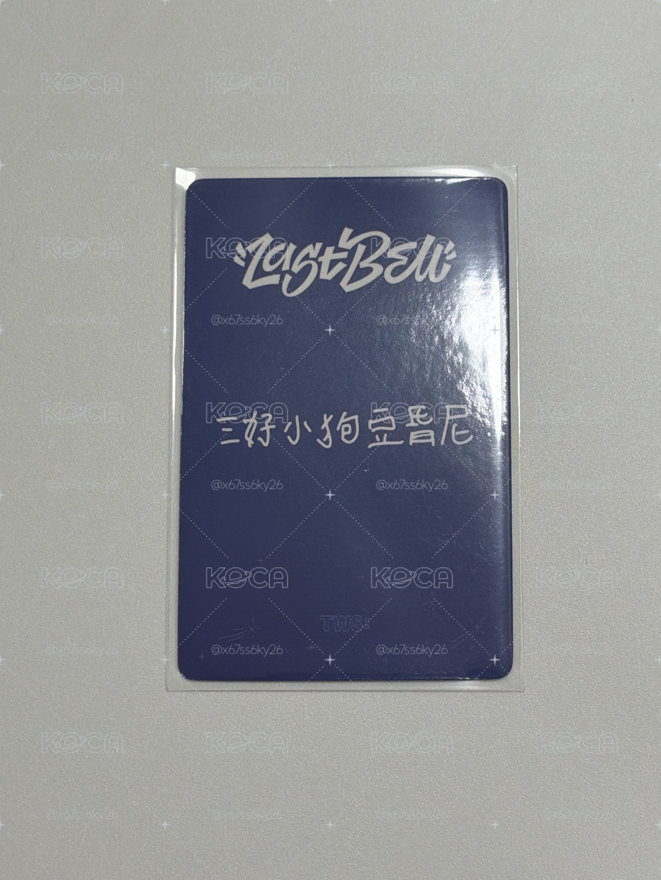 tws yzy 1.0中文卡背 
