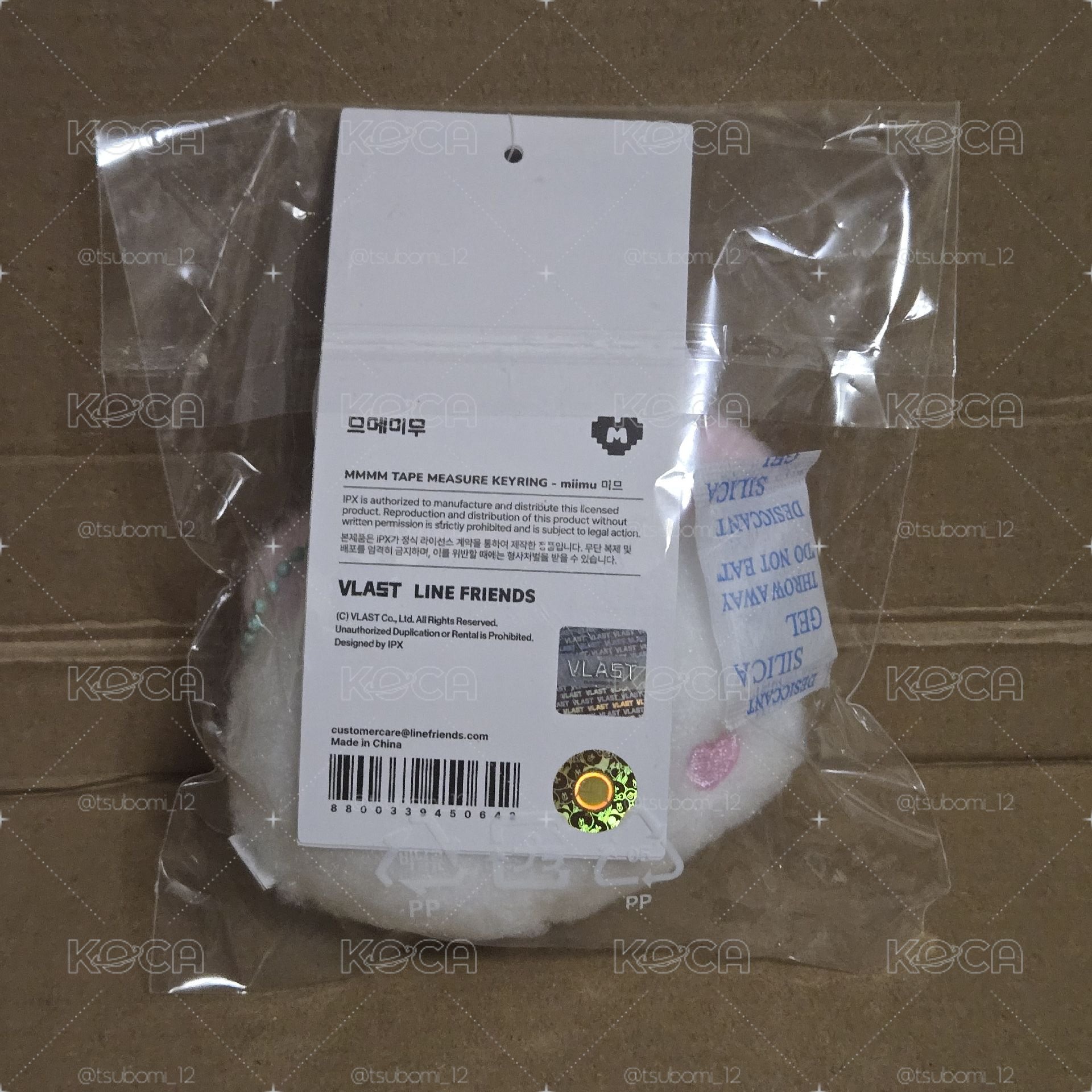 <現貨>PLAVE mmmm baby room斑比卷尺