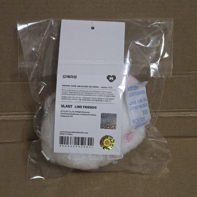 <現貨>PLAVE mmmm baby room斑比卷尺