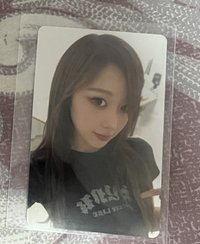 吉