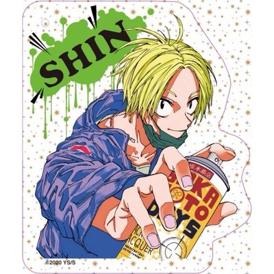 坂本日常17首刷限定版