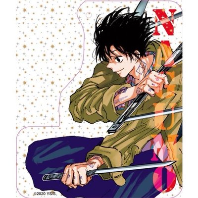 坂本日常17首刷限定版