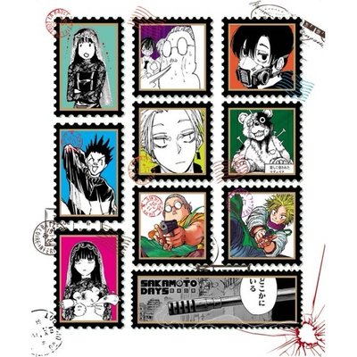 坂本日常16首刷限定版