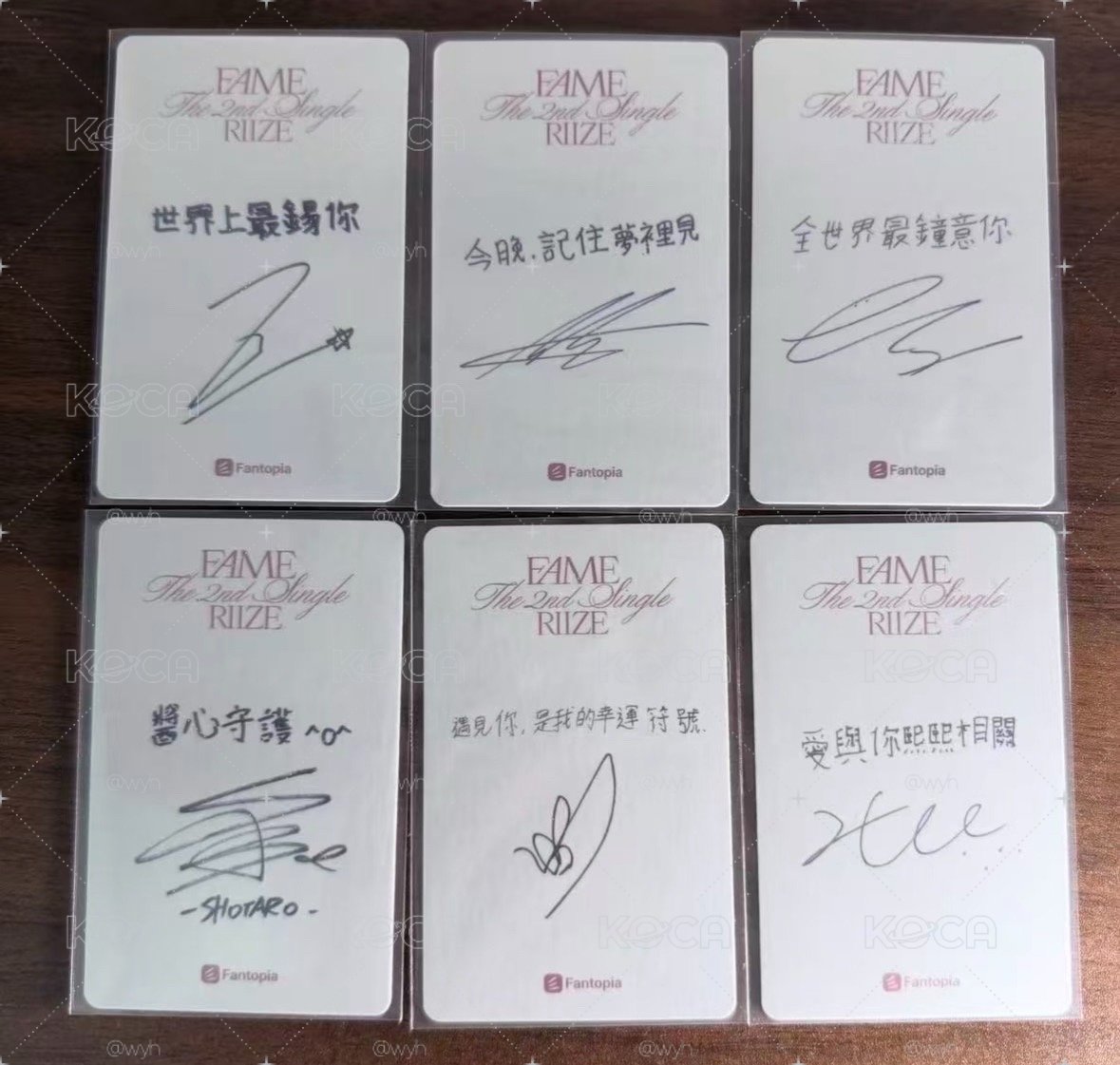Fame ppmq澳門合影安