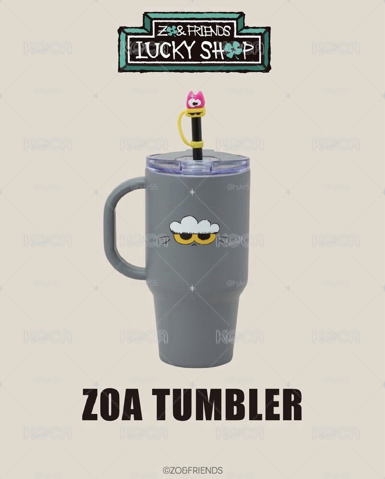 Zoa 水杯