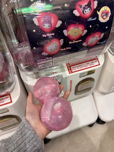 全新三麗鷗發光扭蛋 酷洛米