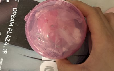 全新三麗鷗發光扭蛋 酷洛米