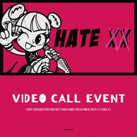 HATE XX am 簽售 11.0