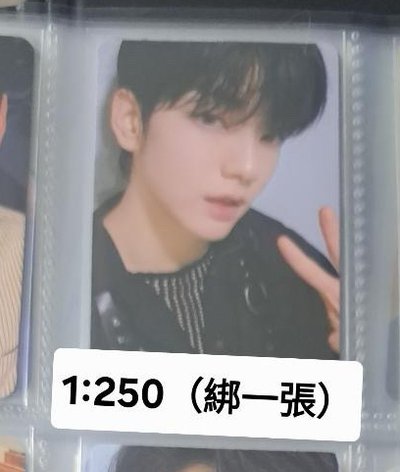TXT小卡！代友售