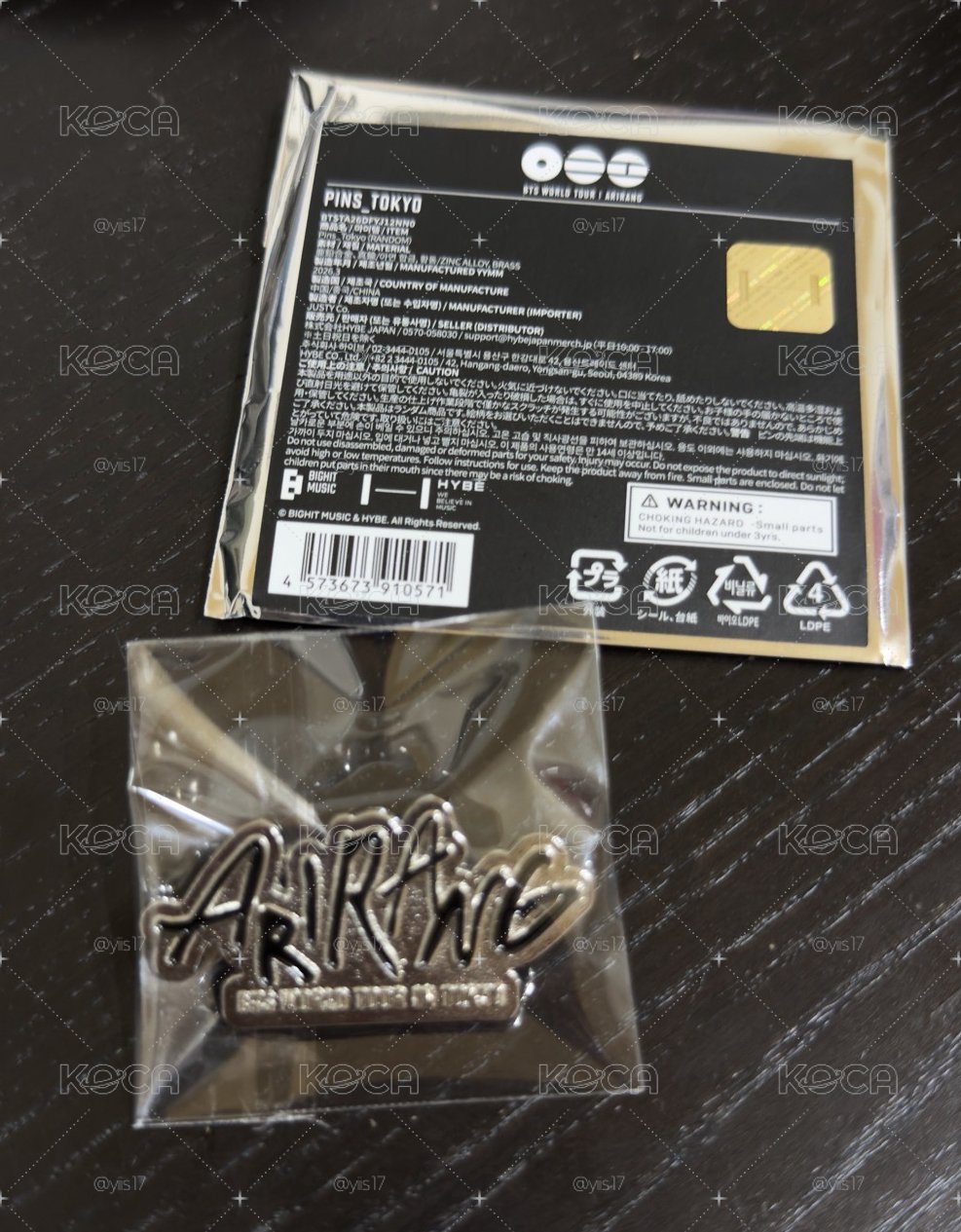 BTS ARIRANG pin