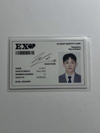 Chen 