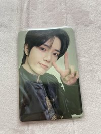 圭