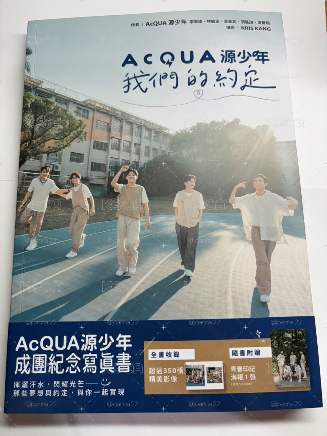  AcQUA 我們的約定 專輯