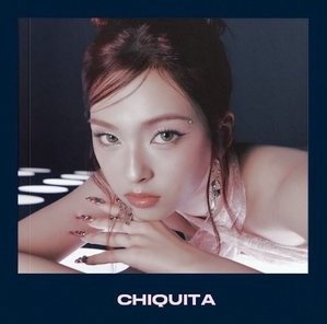 預售🌟迷三單封(CHIQUITA) 送一番賞貼紙