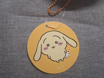 日版再販 垂耳兔