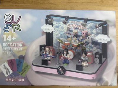 積木 +立牌+登山扣