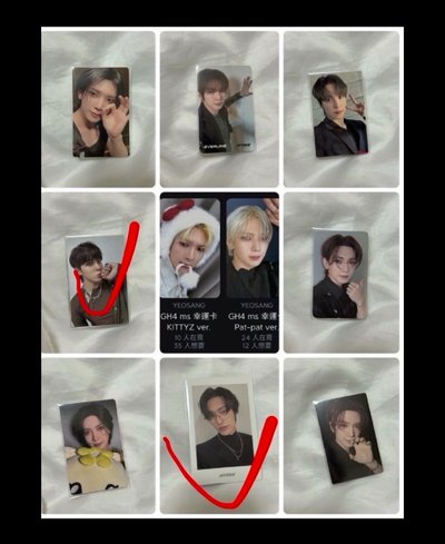 🏴‍☠️欸梯尼戒指💍（需綁 請私訊確認再下單！