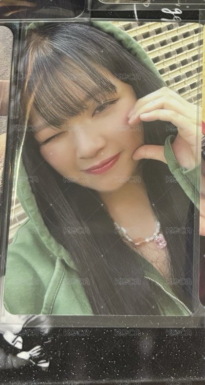定