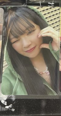 定