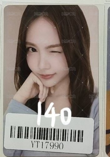 單一kms4.0托臉