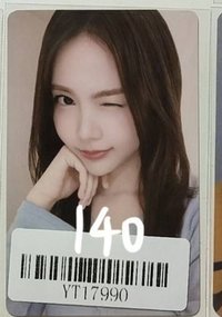 單一kms4.0托臉