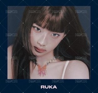 Ruka