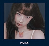 Ruka