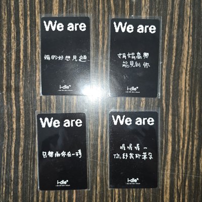 i-dle 迷八 We are 飯迷1.0 特典卡