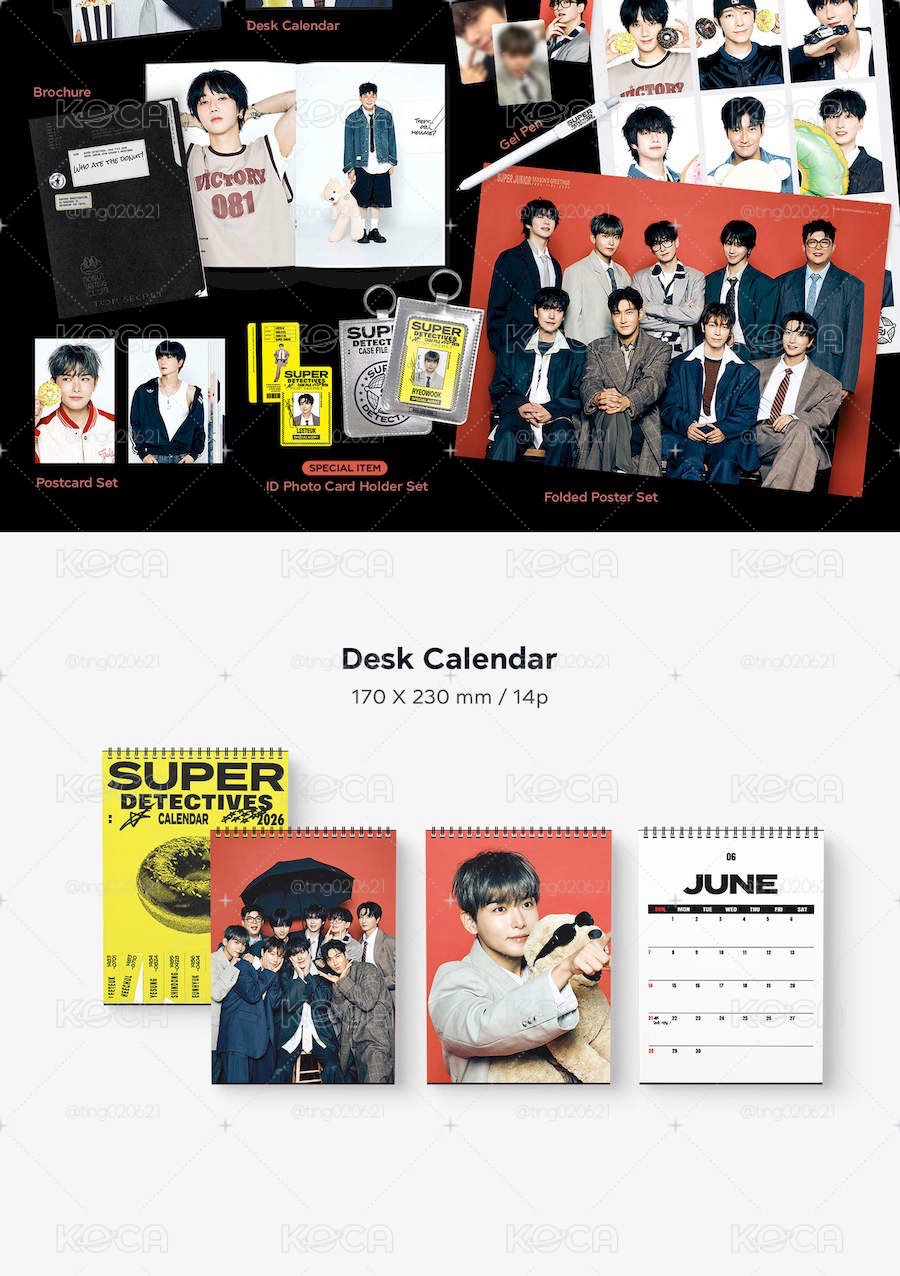 現貨 SUPER JUNIOR2026年曆組 2026 SEASON GREETINGS