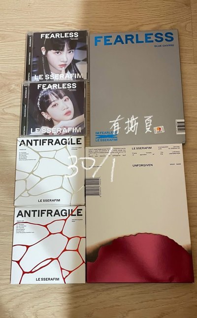 le sserafim 采採小盤（含i*zone時期）