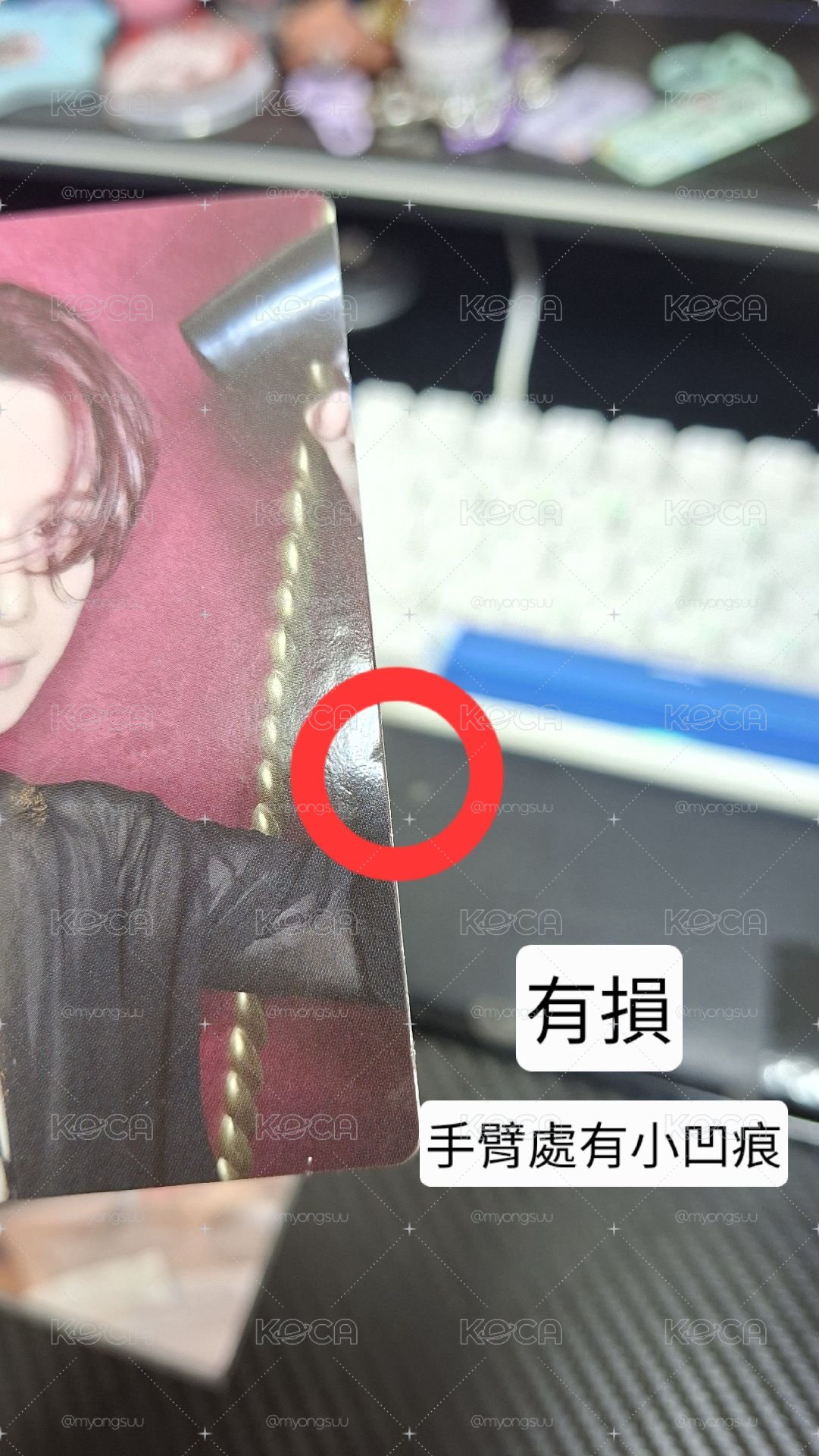 美通小尚小小盤