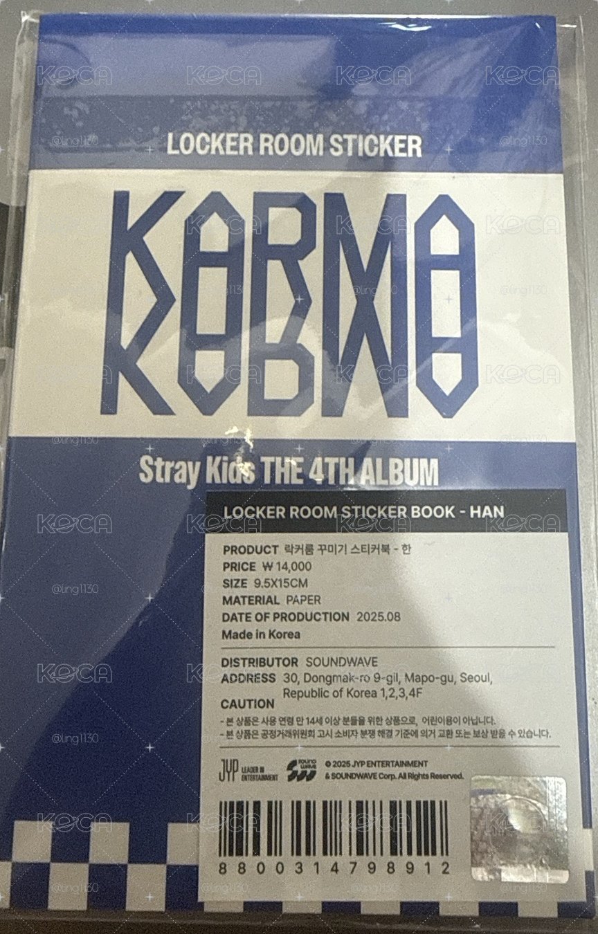 Straykids Karma 快閃-Han 