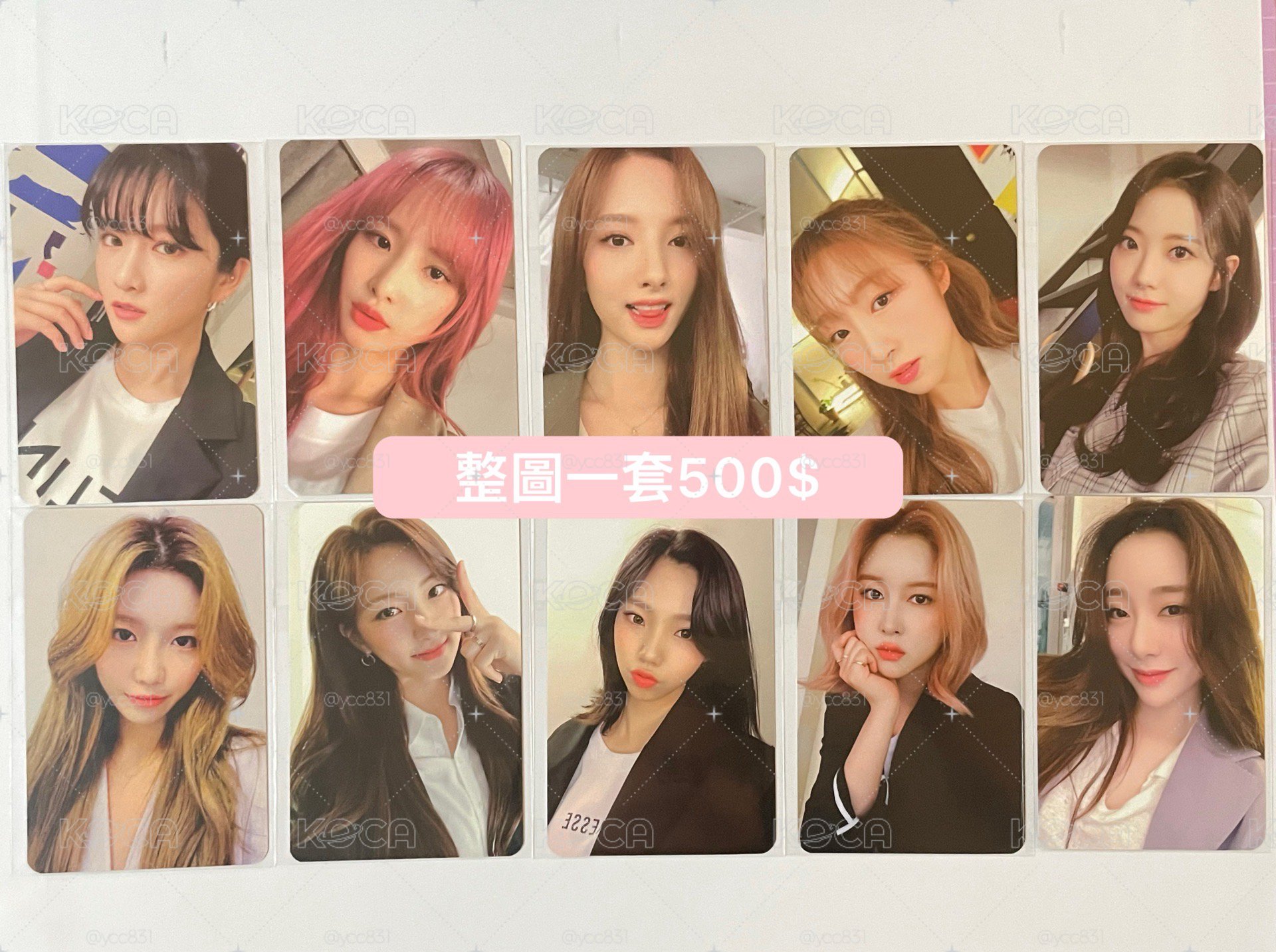 宇宙少女 WJSN 1st PB ON版小卡 周邊卡