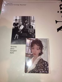 全新未拆一套配彬bz通路特典