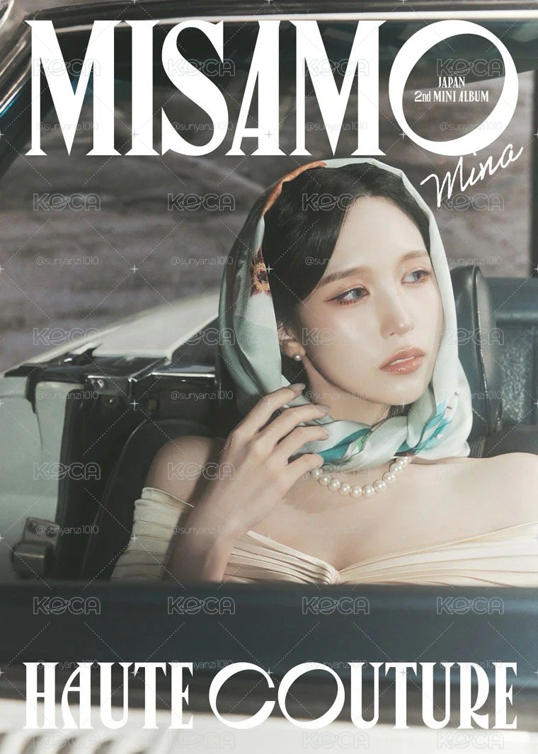 MISAMO 迷二 HAUTE COUTURE 初回限定盤 單封