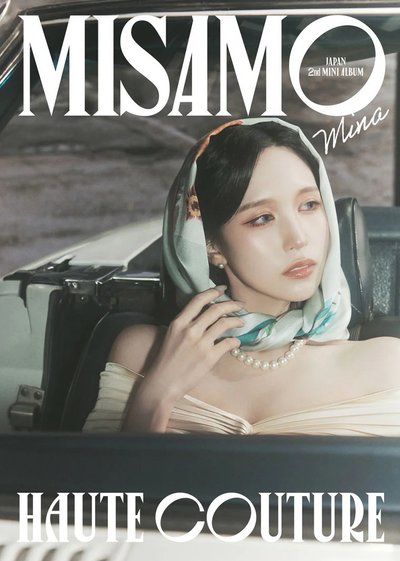 MISAMO 迷二 HAUTE COUTURE 初回限定盤 單封