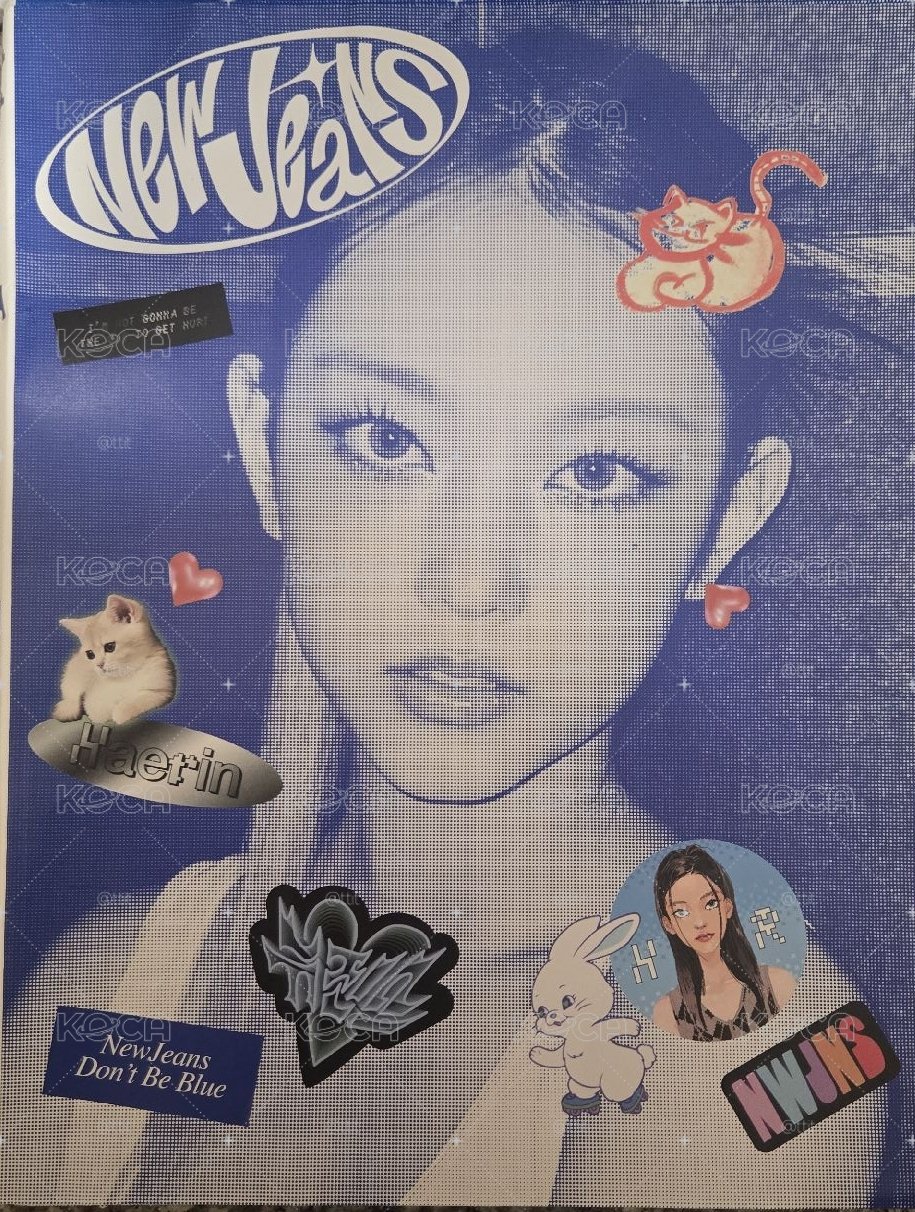 NEWJEANS HAERIN專輯