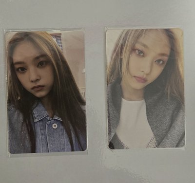 NEWJEANS HAERIN專輯