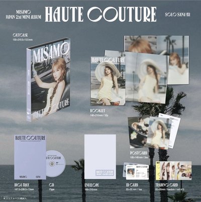 MISAMO單封HAUTE COUTURE  初回限定盤 豪華盤 通常盤