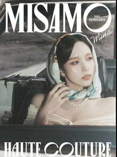 MISAMO單封HAUTE COUTURE  初回限定盤 豪華盤 通常盤