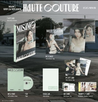 MISAMO單封HAUTE COUTURE  初回限定盤 豪華盤 通常盤