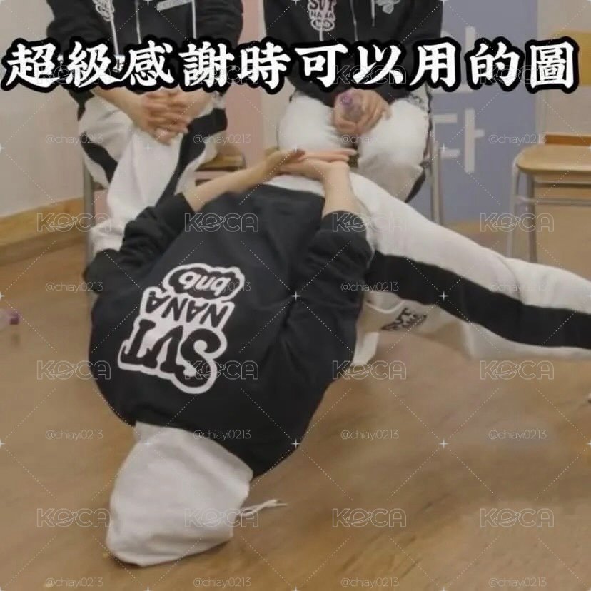 碩🍕