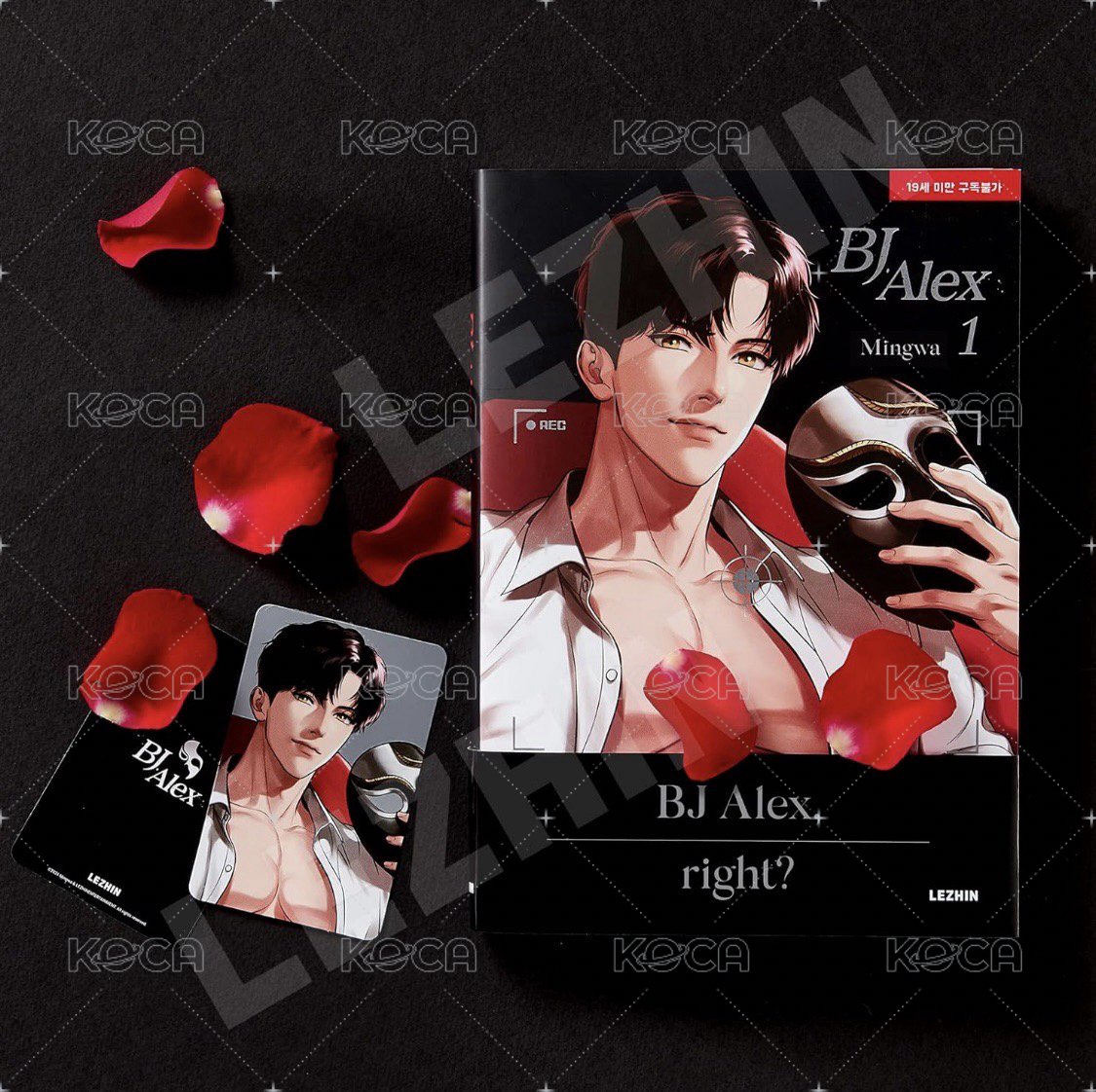 BJ Alex Vol.1