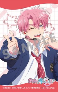 F/ACE專輯 animate 特典卡 