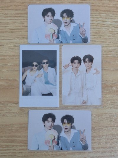 馬嘉祺張真源 15雙人卡