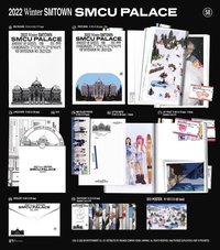 PALACE ver.