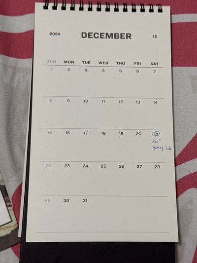 2024年曆