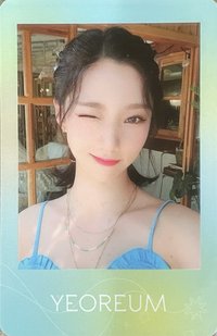 1st PHOTO BOOK 'ON&OFF' EGO : OFF 周邊卡 拍立得小卡