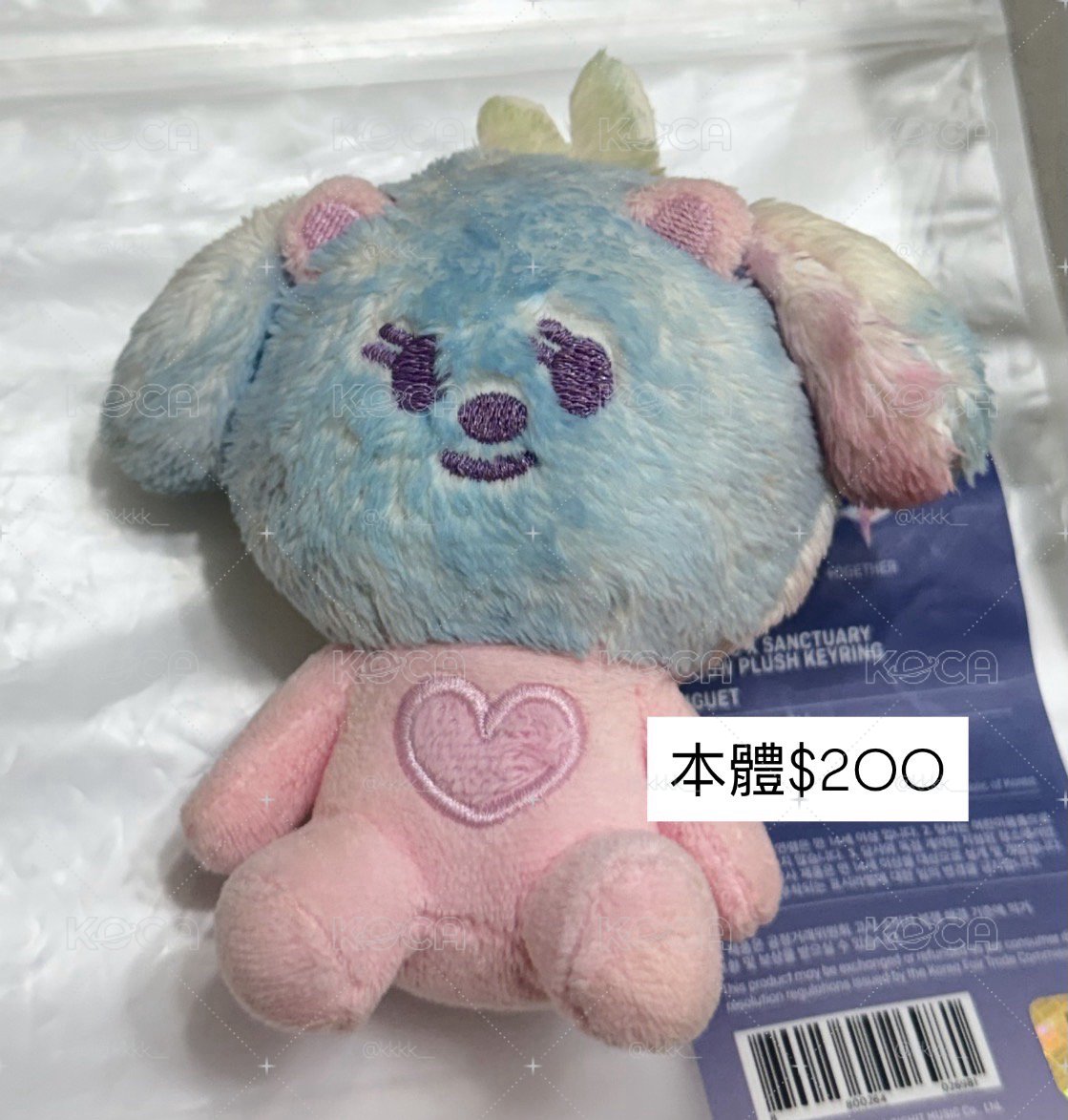 txt｜彩嘻含綁$980