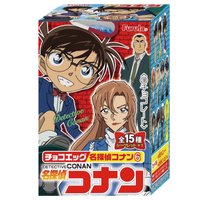 古田驚喜蛋, M29 第六彈 驚喜蛋